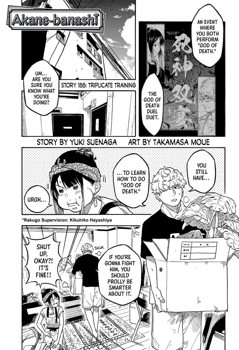 Read Akane banashi EN Manga Online