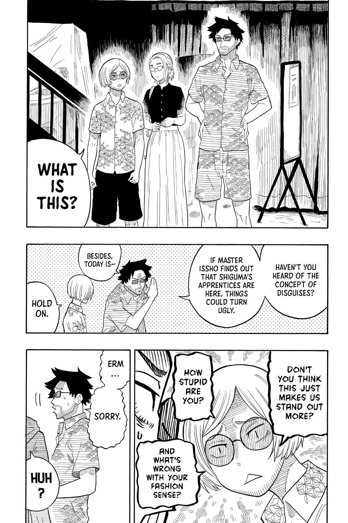 Read Akane banashi EN Manga Online