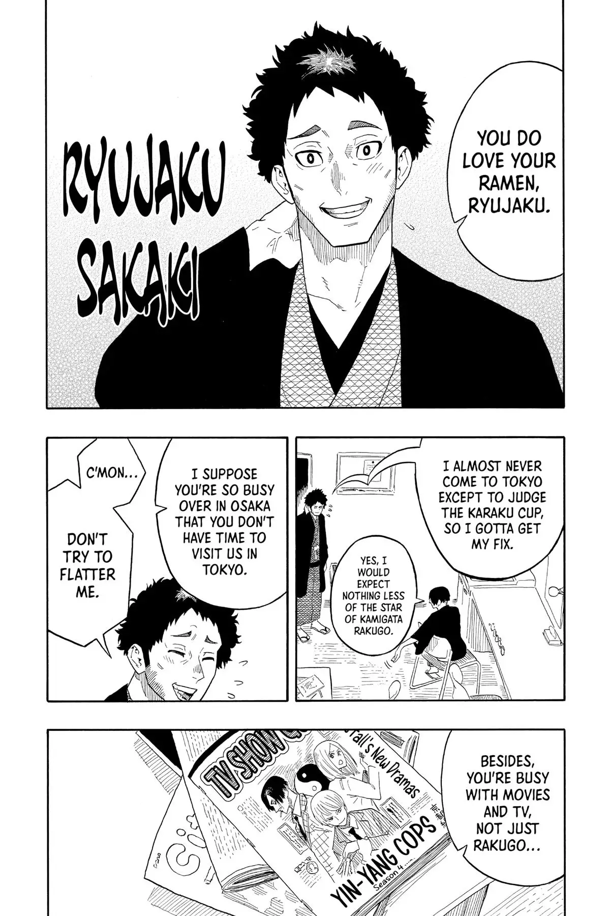 Read Akane banashi EN Manga Online