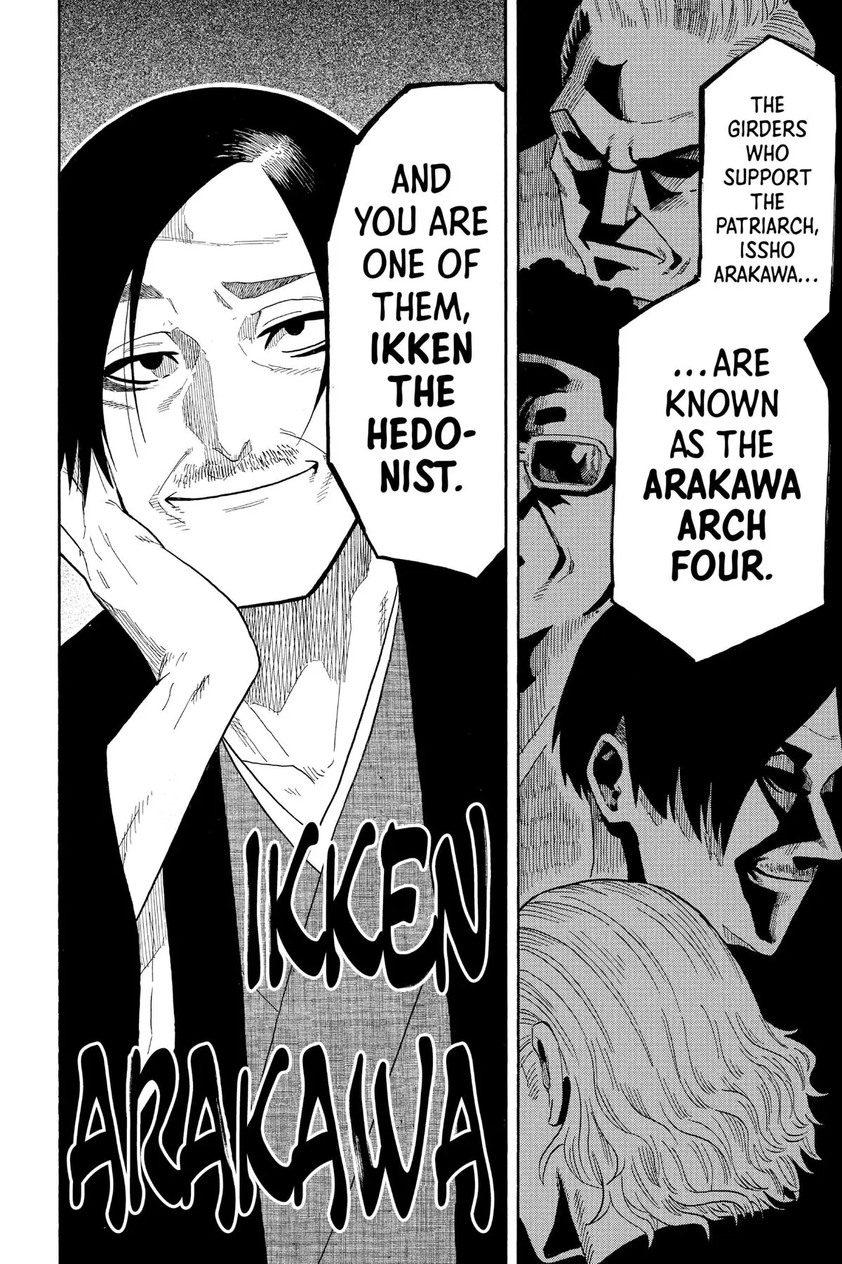 Read Akane banashi EN Manga Online