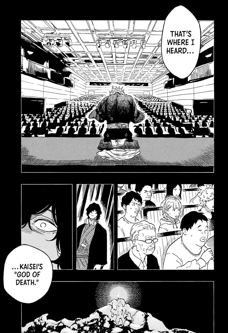 Read Akane banashi EN Manga Online