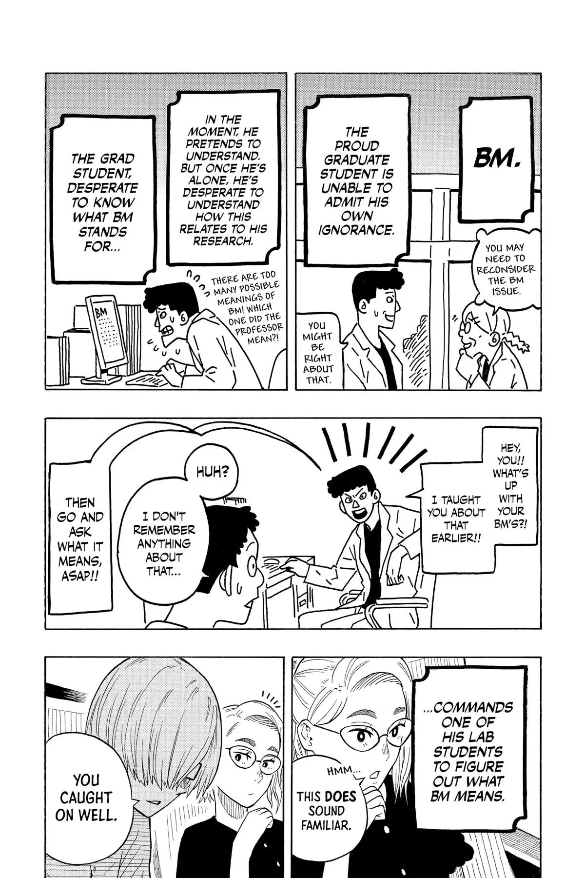 Read Akane banashi EN Manga Online