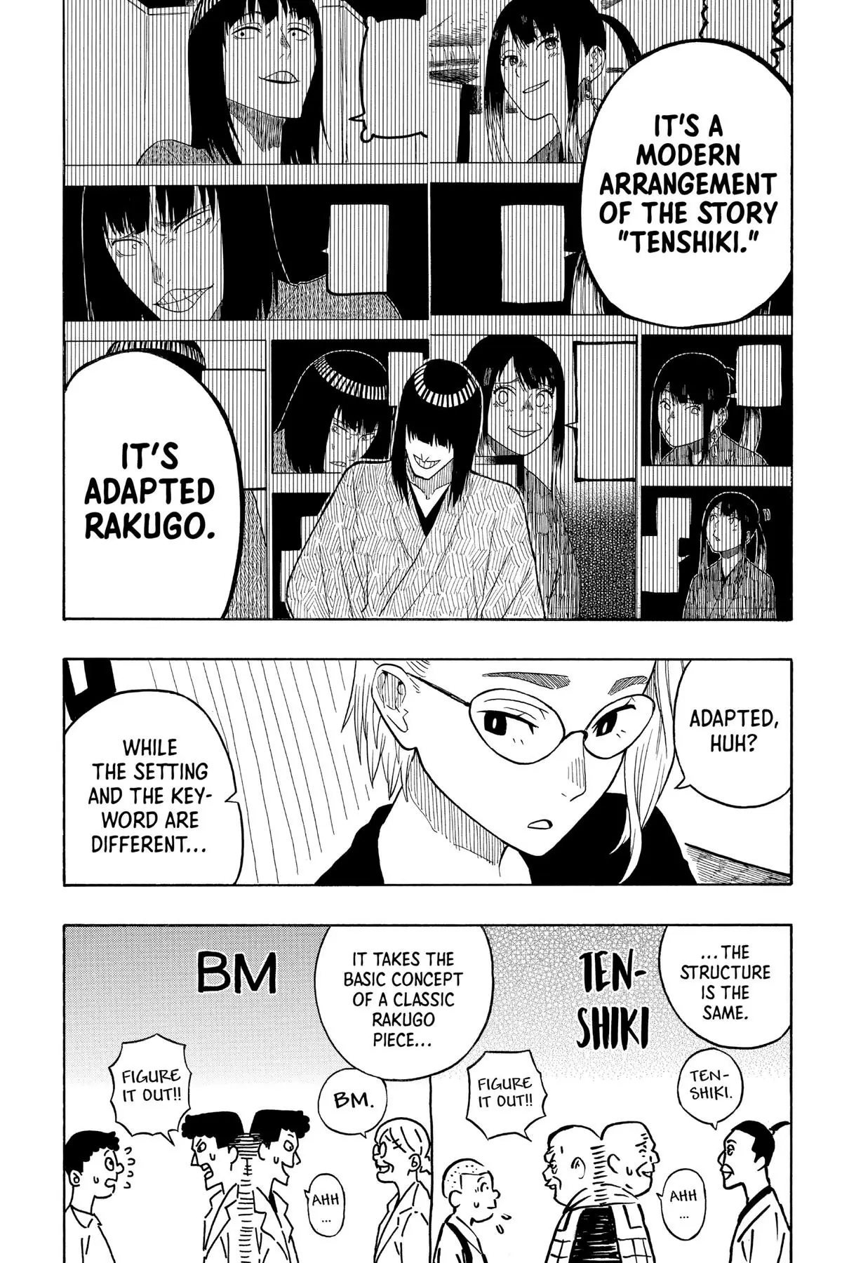 Read Akane banashi EN Manga Online