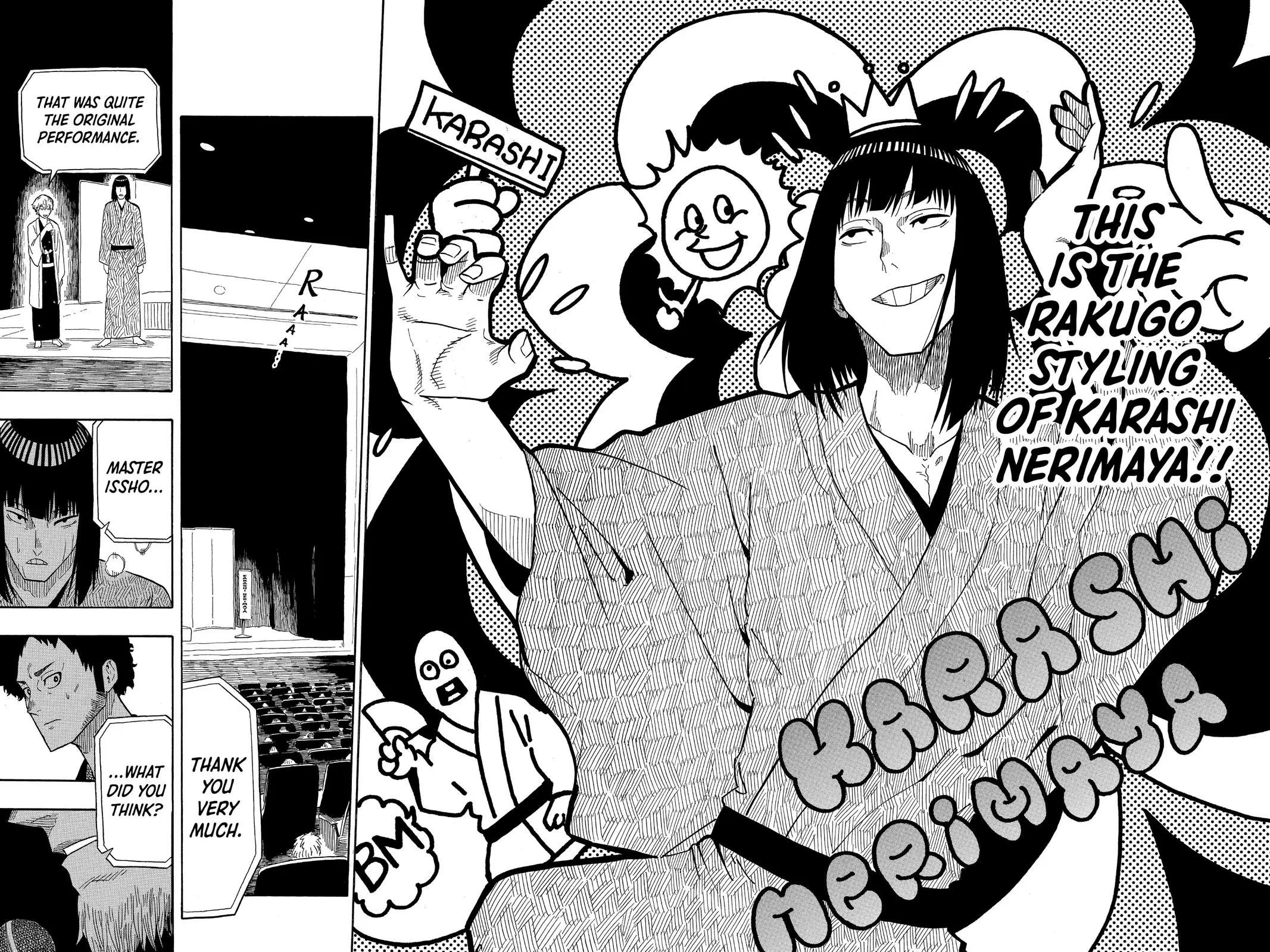 Read Akane banashi EN Manga Online