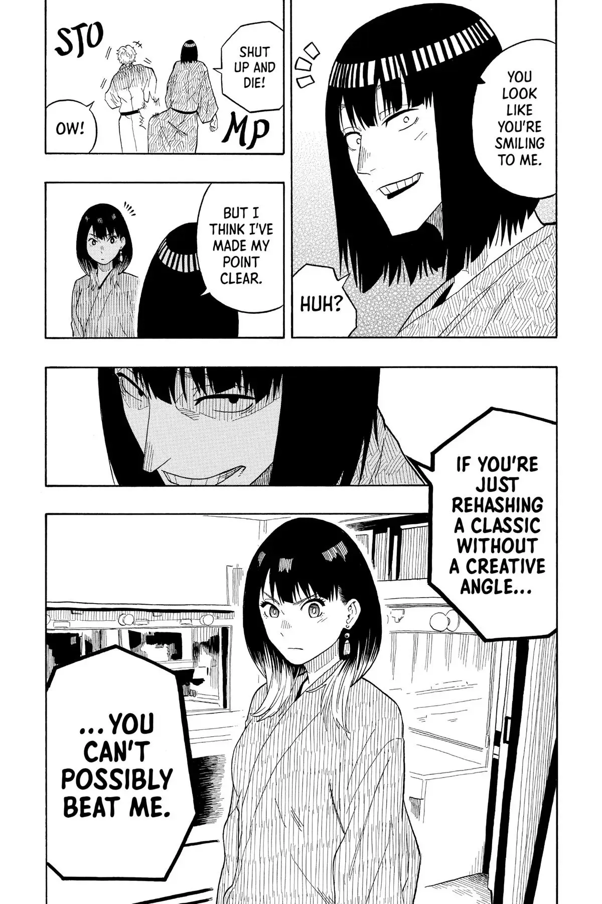 Read Akane banashi EN Manga Online