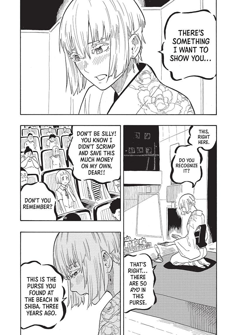 Read Akane banashi EN Manga Online