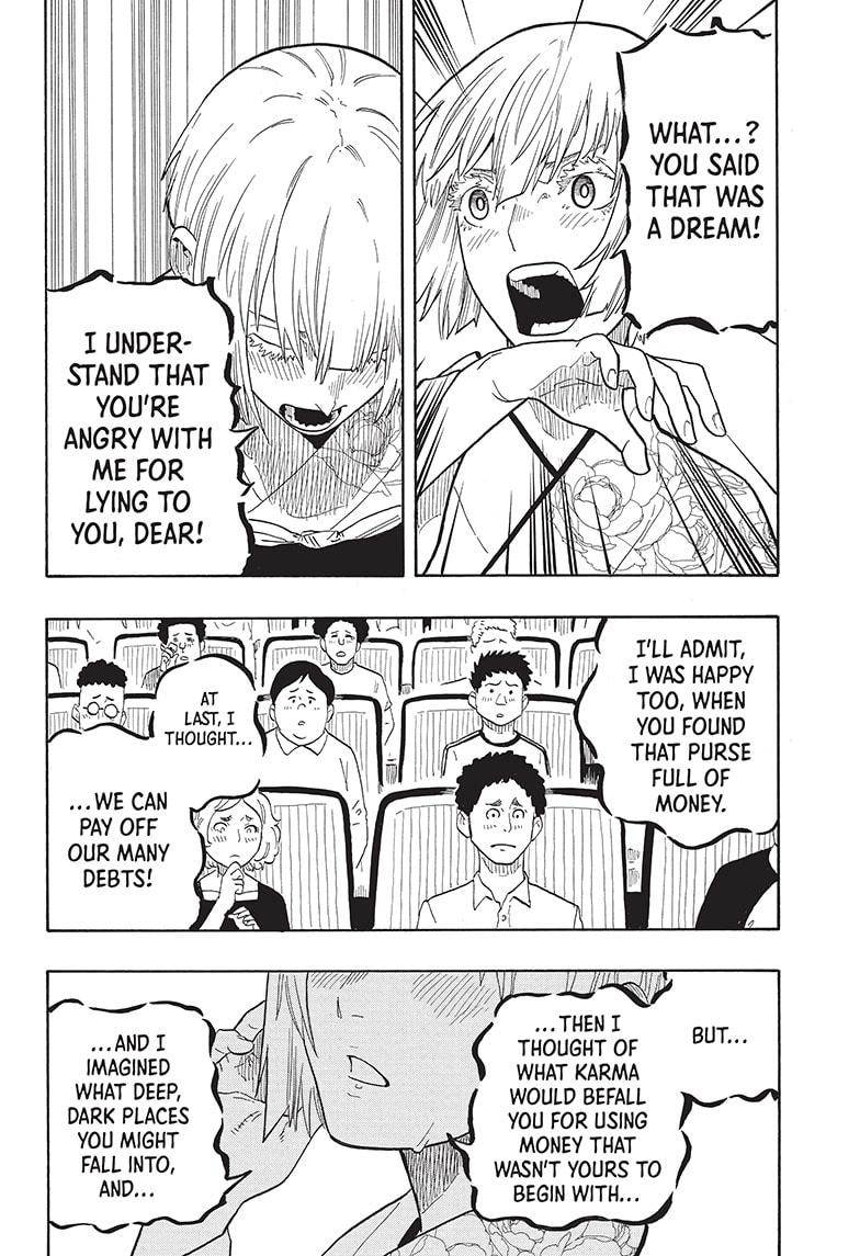 Read Akane banashi EN Manga Online