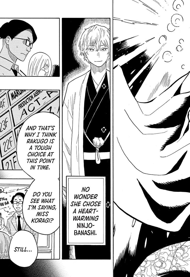 Read Akane banashi EN Manga Online