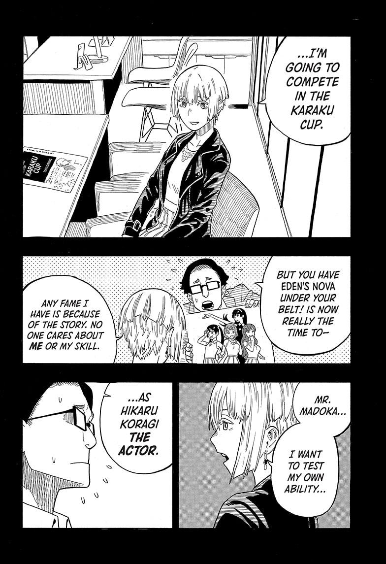 Read Akane banashi EN Manga Online