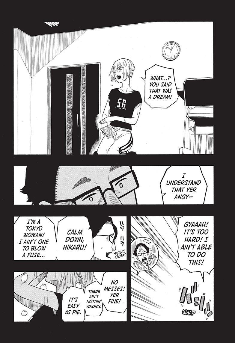 Read Akane banashi EN Manga Online