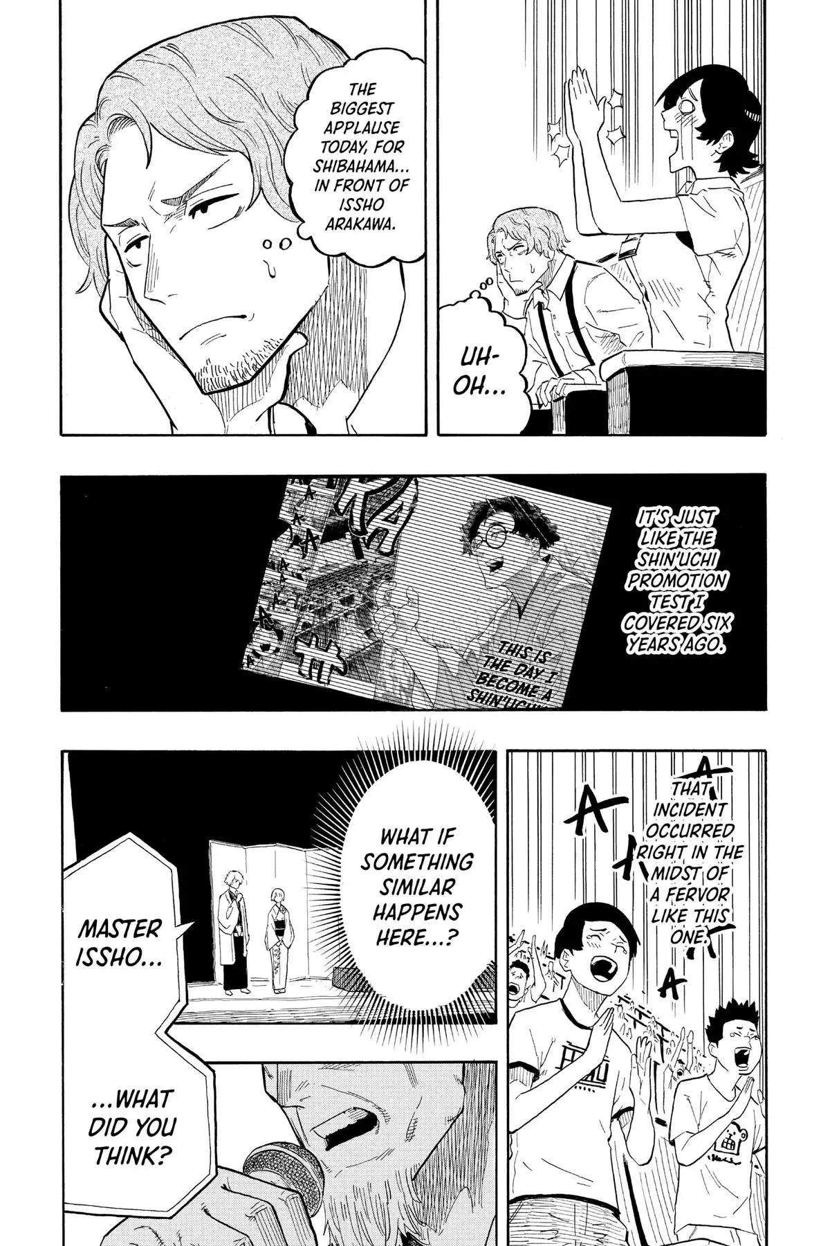 Read Akane banashi EN Manga Online