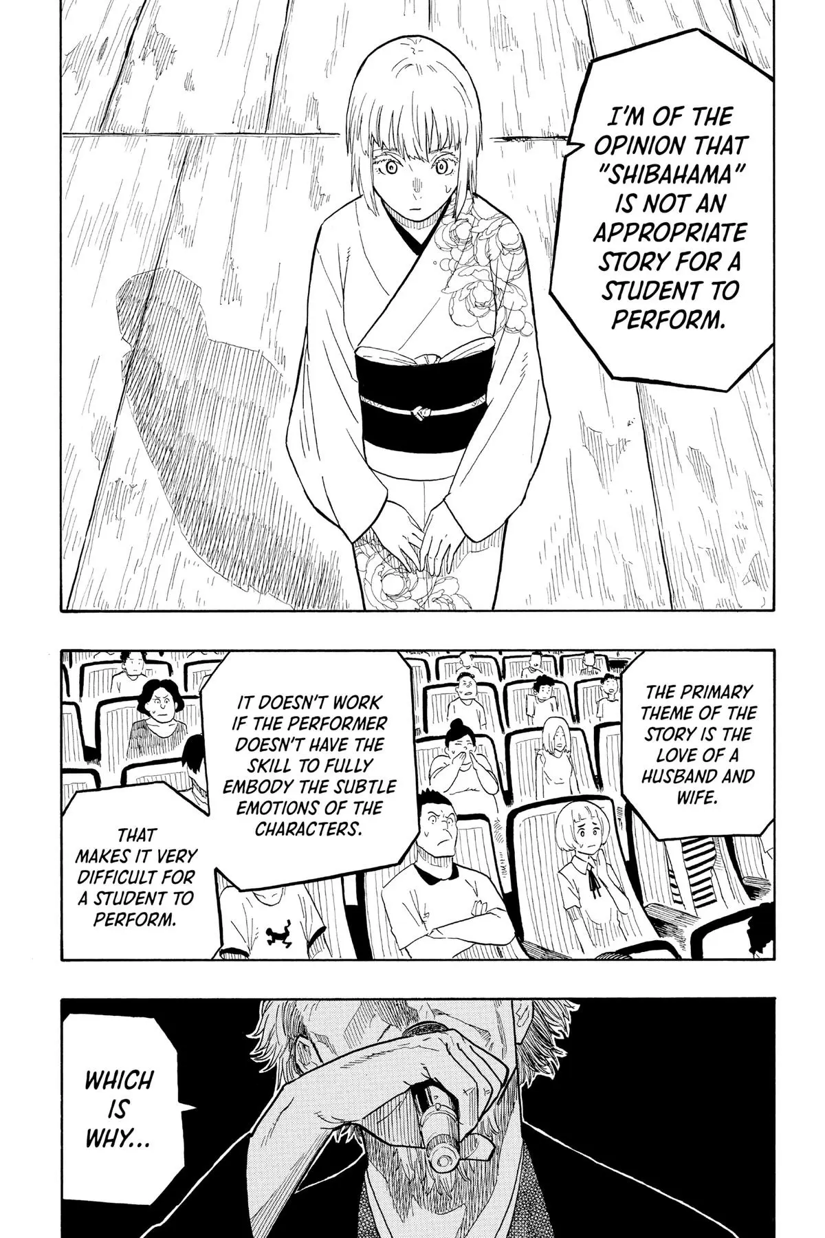 Read Akane banashi EN Manga Online