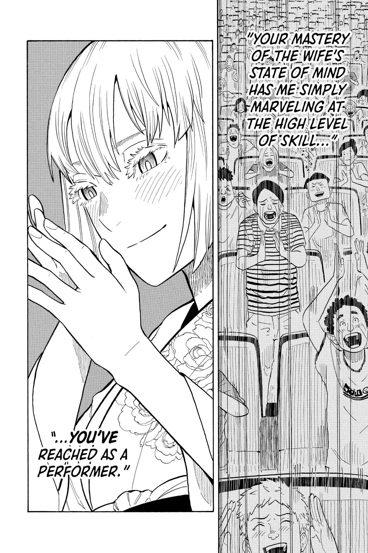 Read Akane banashi EN Manga Online
