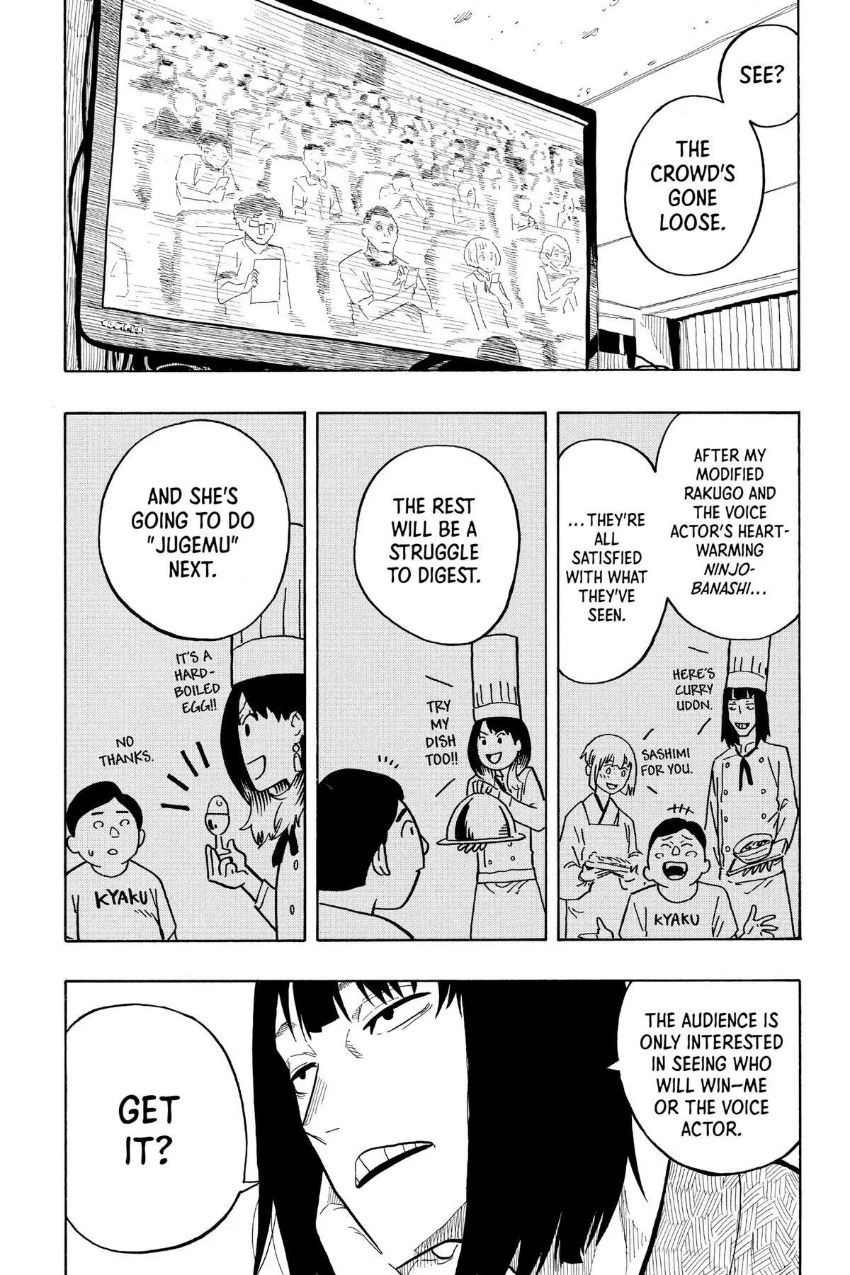 Read Akane banashi EN Manga Online