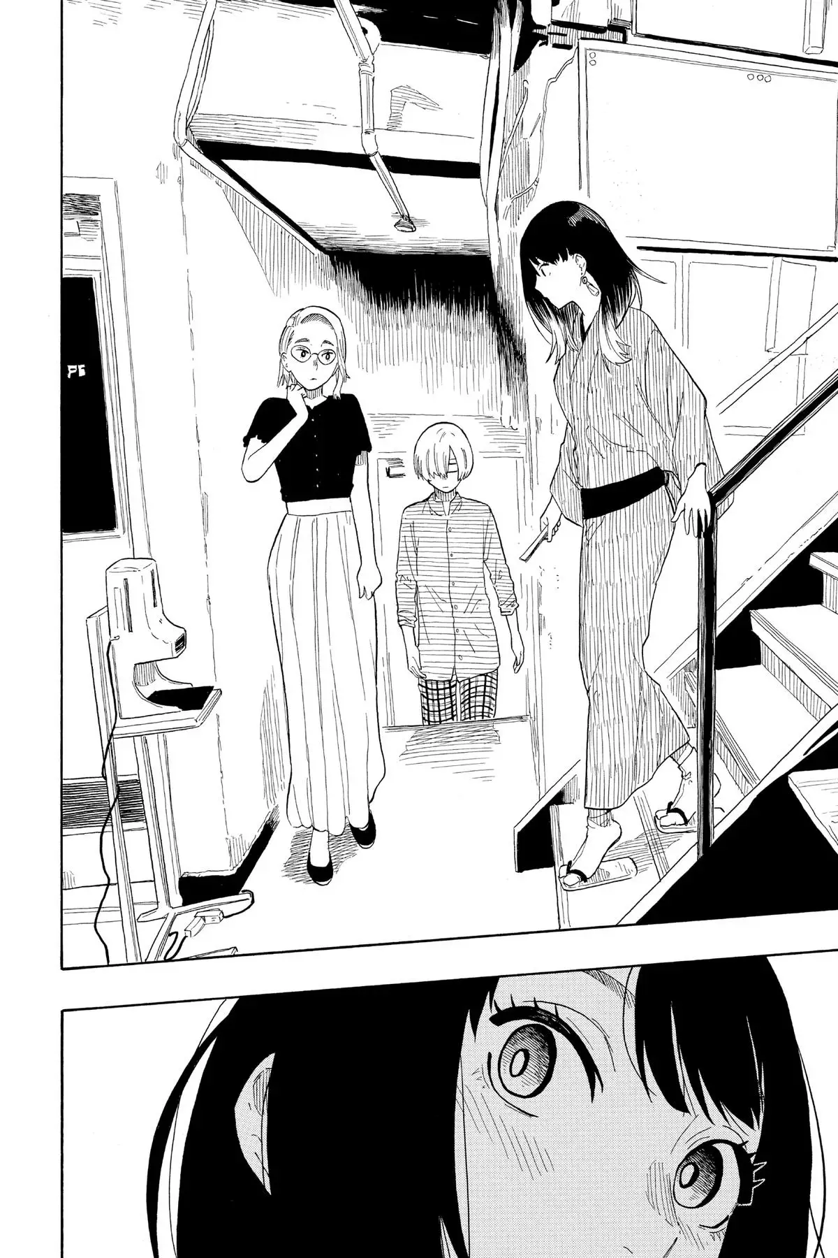Read Akane banashi EN Manga Online