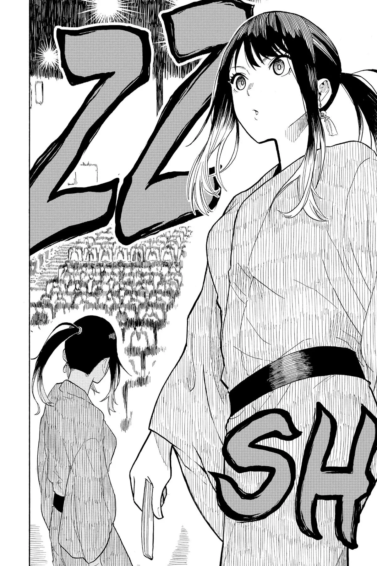 Read Akane banashi EN Manga Online