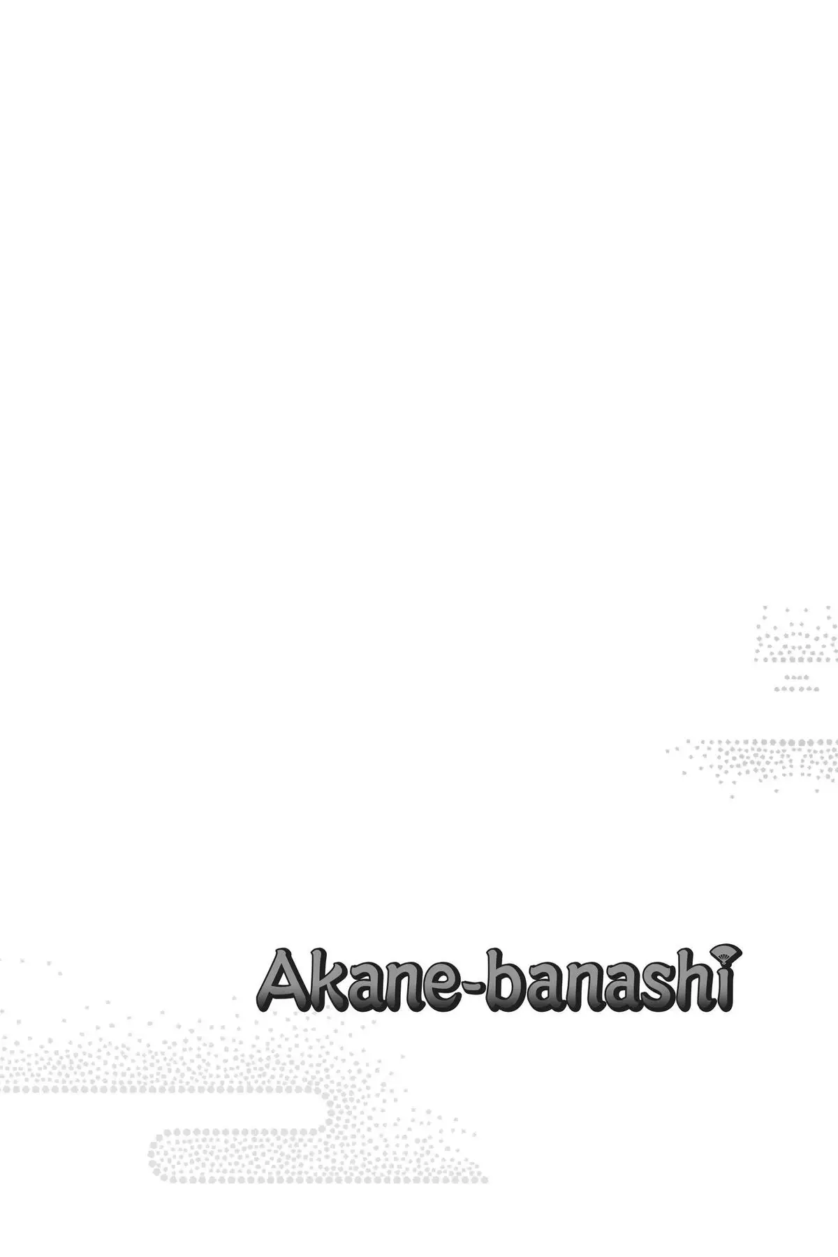 Read Akane banashi EN Manga Online