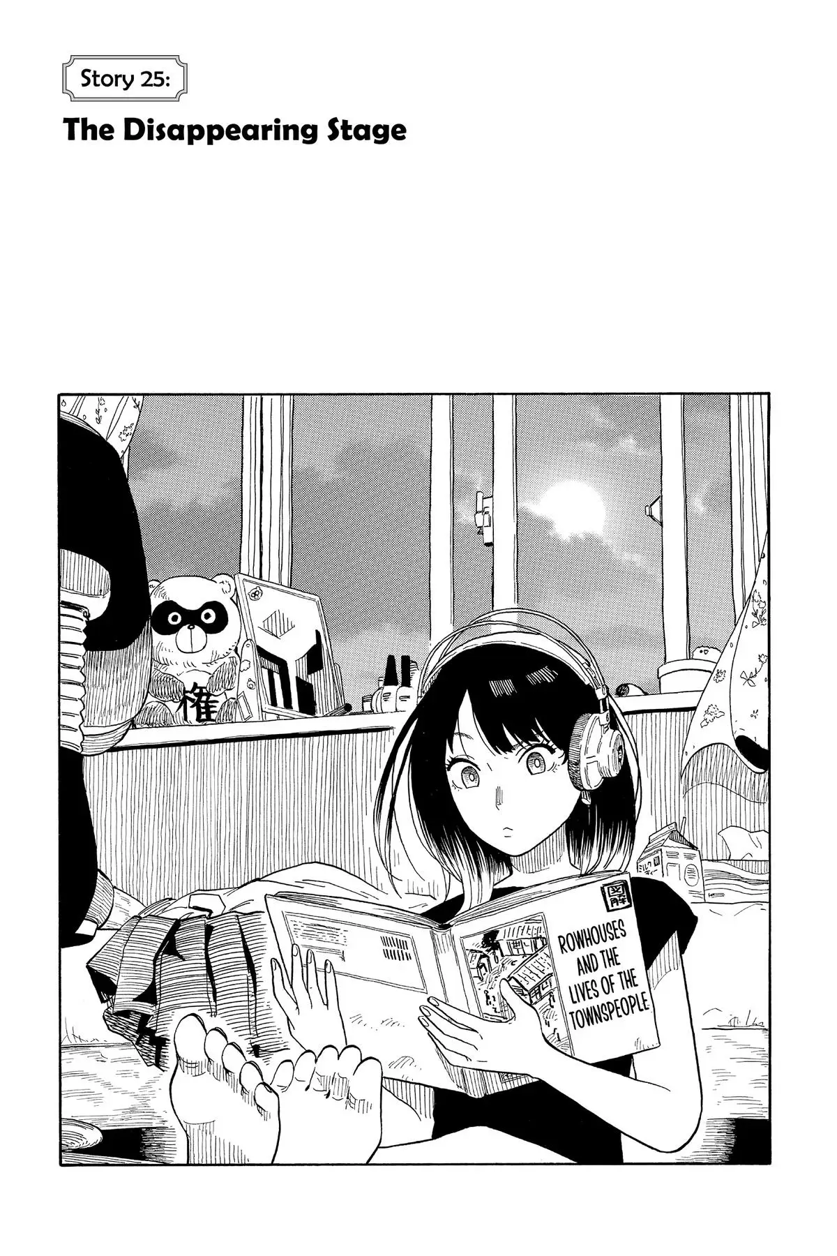 Read Akane banashi EN Manga Online