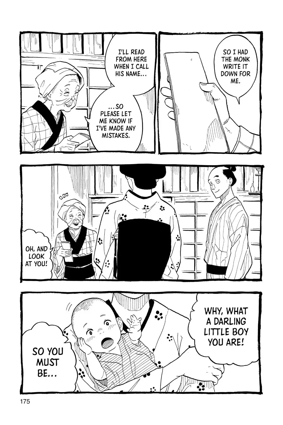 Read Akane banashi EN Manga Online