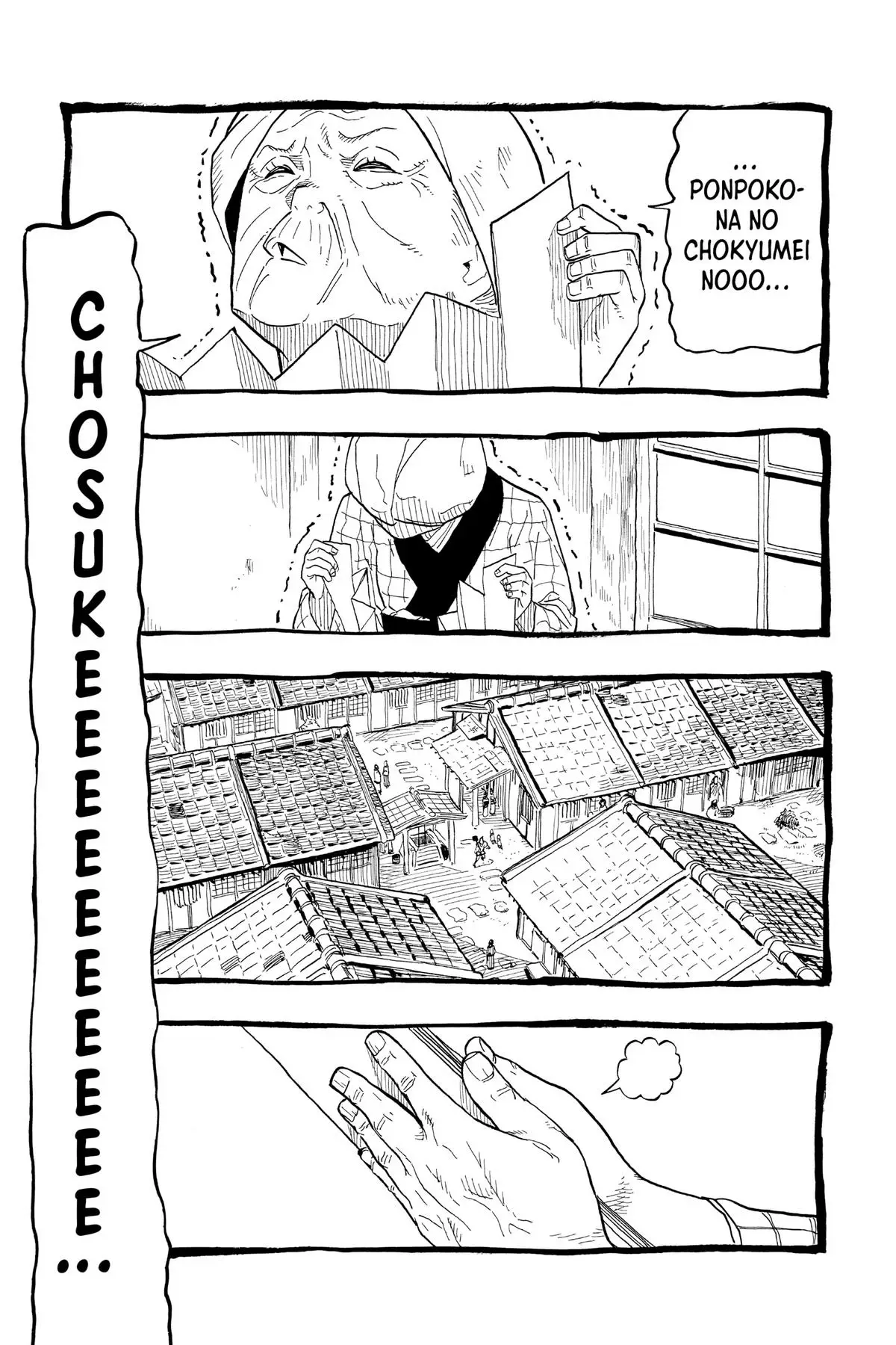 Read Akane banashi EN Manga Online