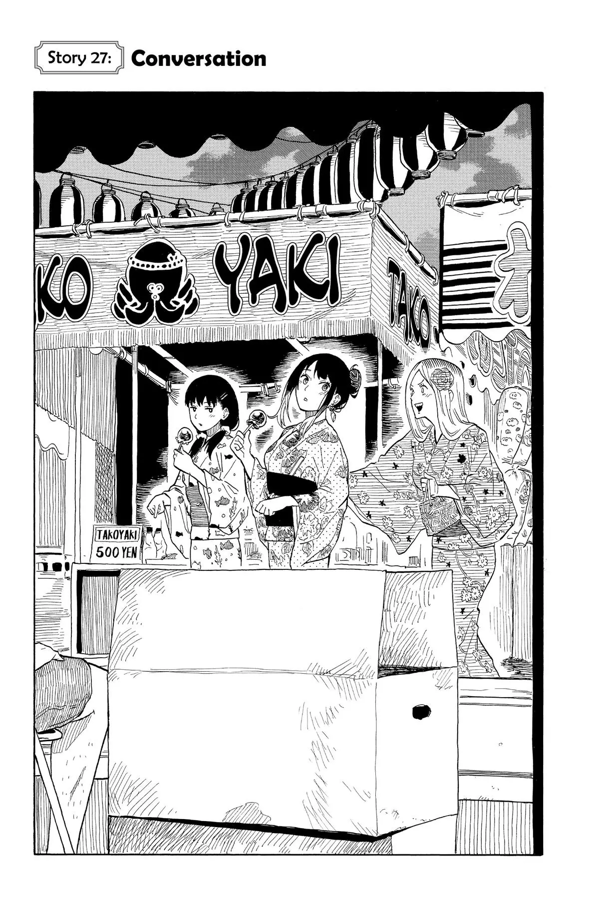 Read Akane banashi EN Manga Online