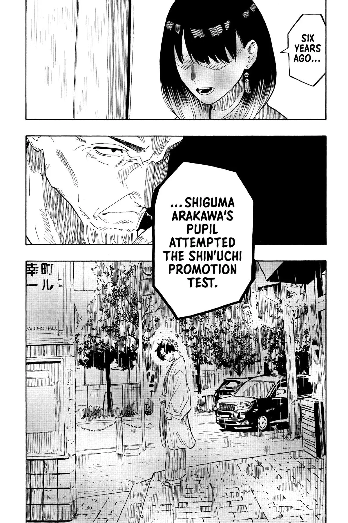 Read Akane banashi EN Manga Online