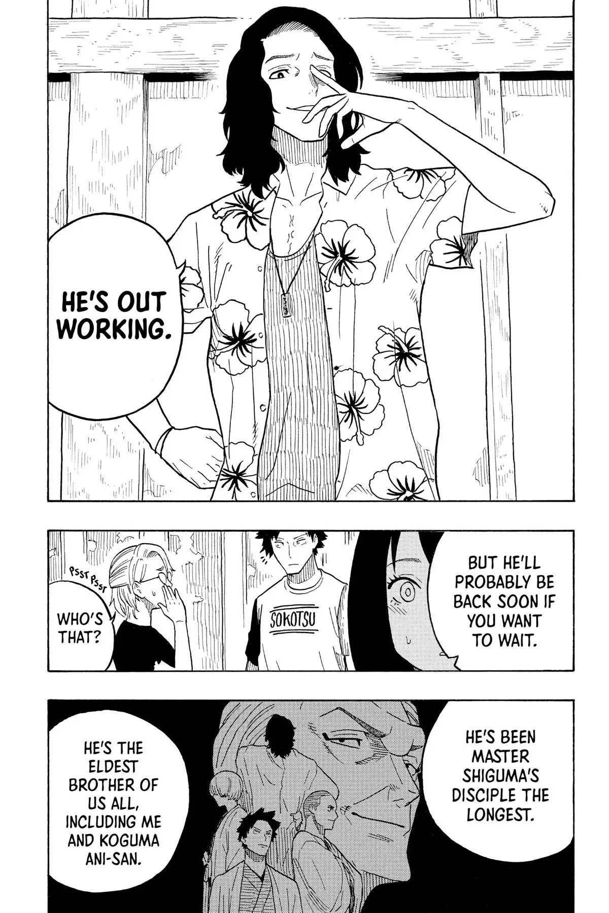 Read Akane banashi EN Manga Online