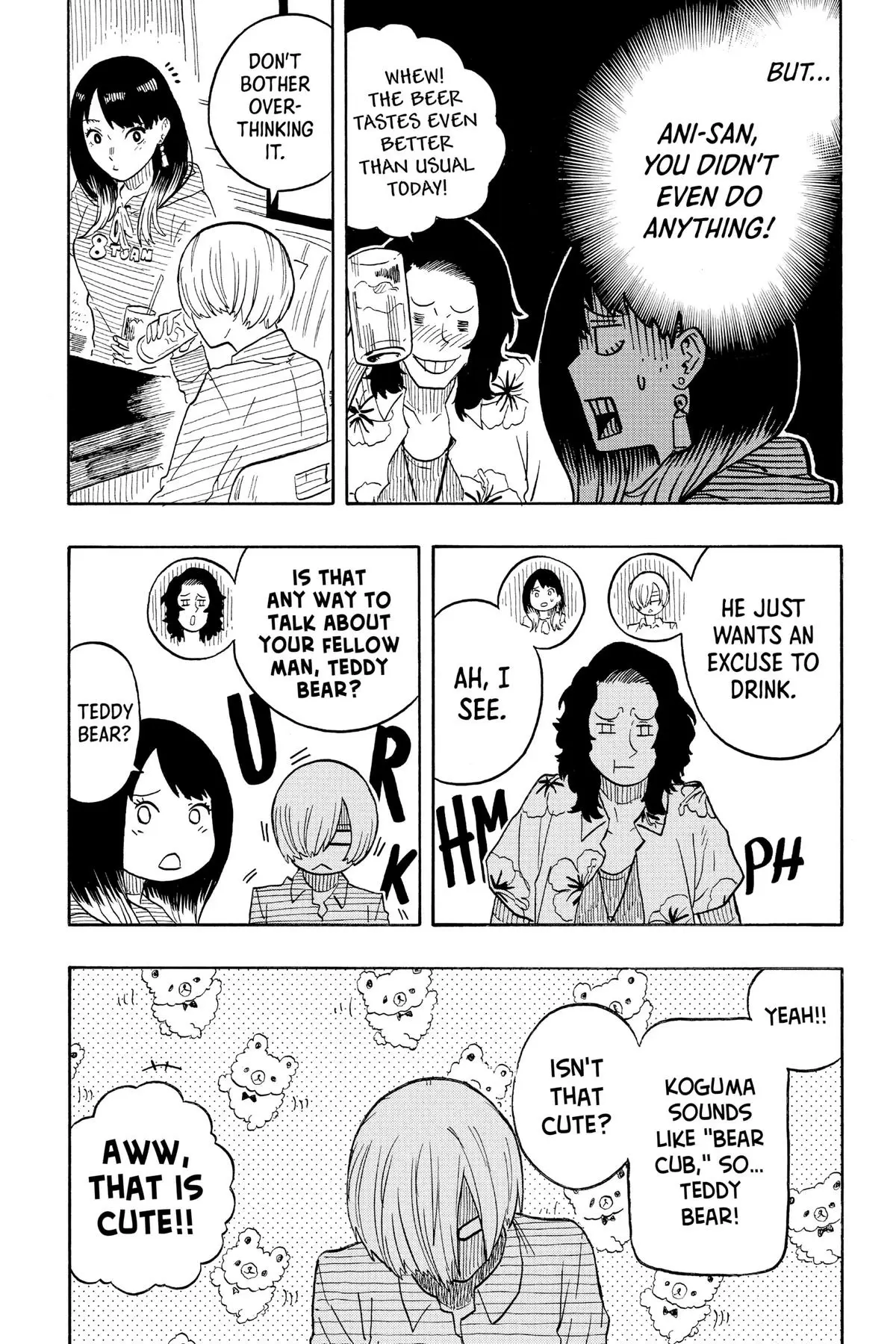 Read Akane banashi EN Manga Online