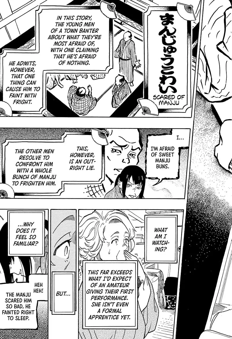 Read Akane banashi EN Manga Online