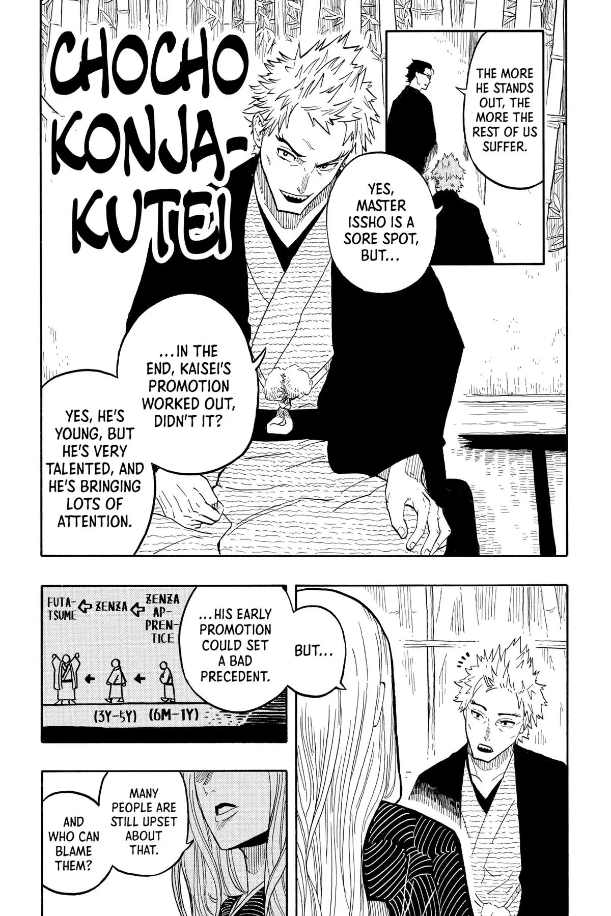 Read Akane banashi EN Manga Online