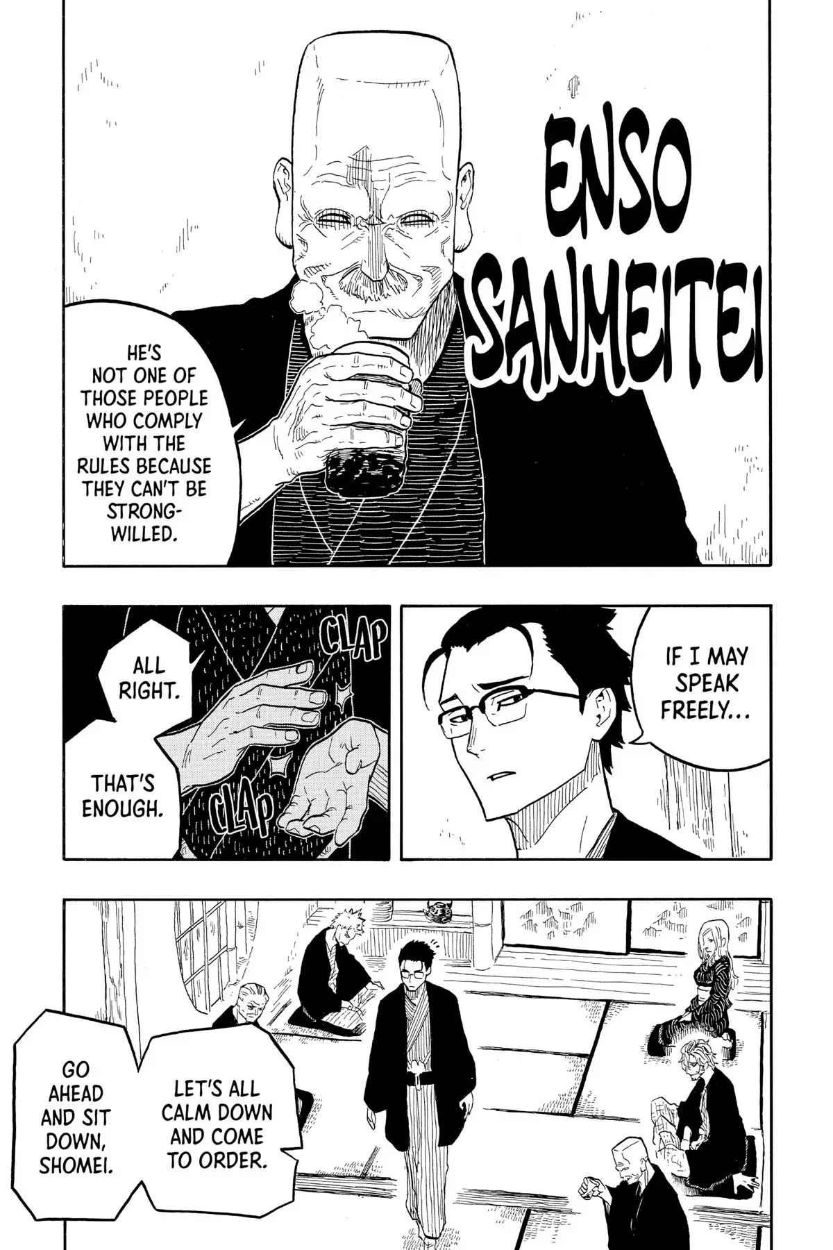 Read Akane banashi EN Manga Online