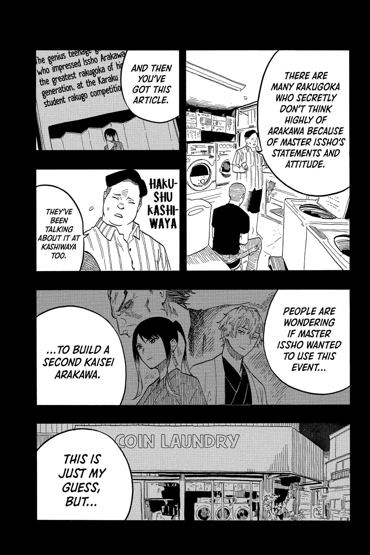 Read Akane banashi EN Manga Online