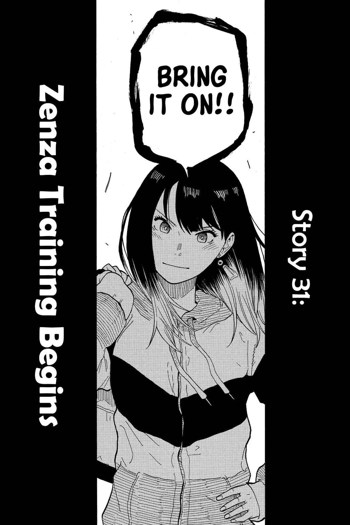 Read Akane banashi EN Manga Online