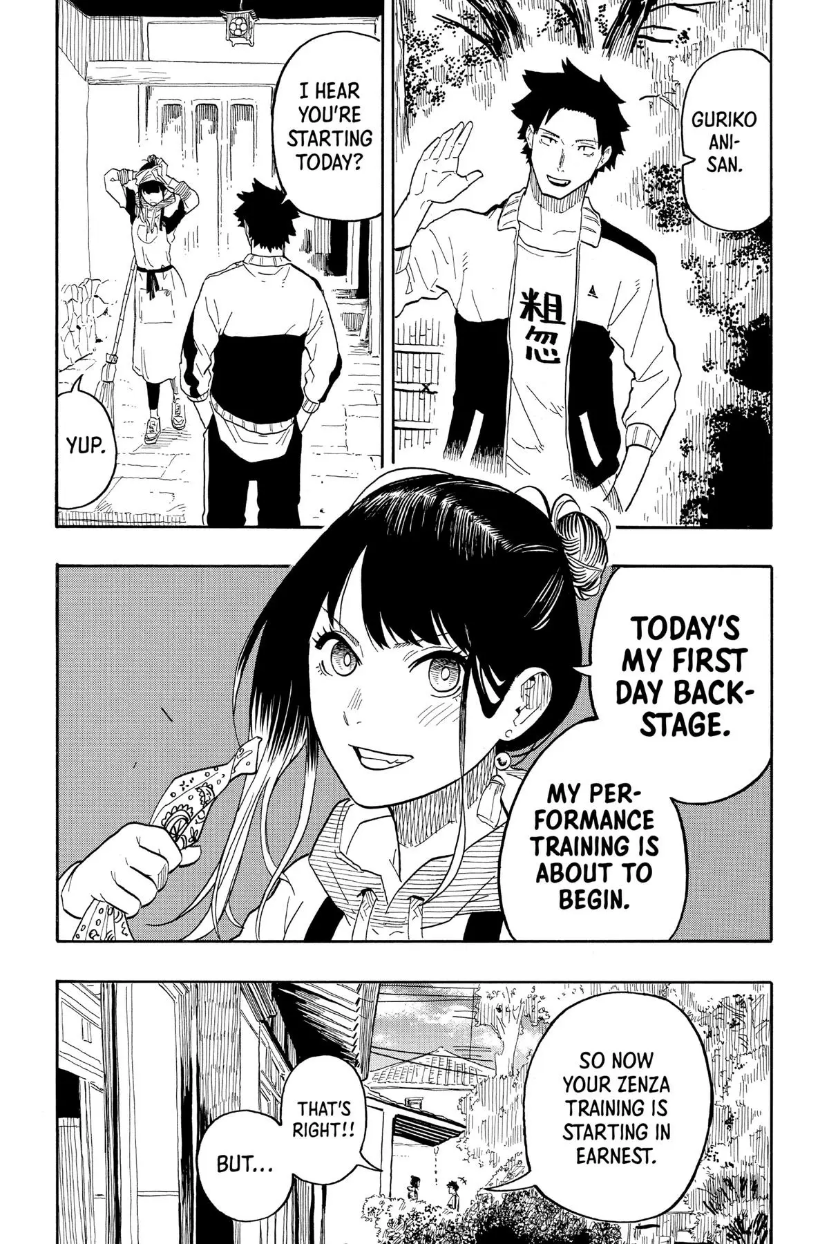 Read Akane banashi EN Manga Online