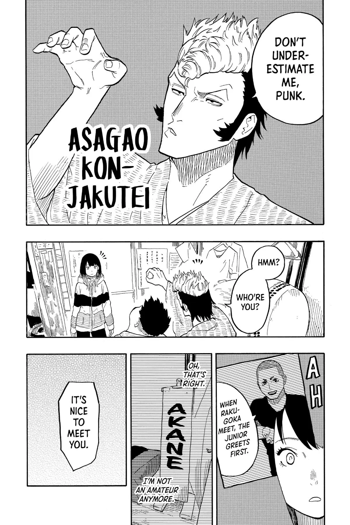 Read Akane banashi EN Manga Online