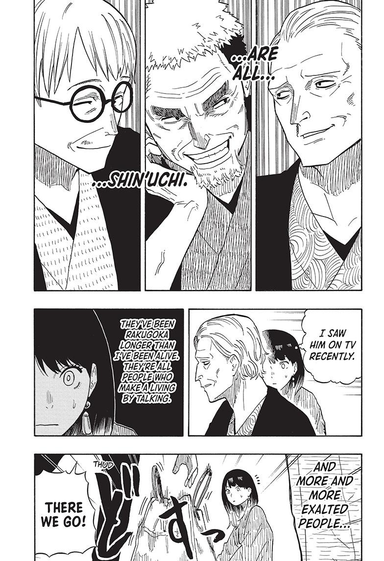 Read Akane banashi EN Manga Online