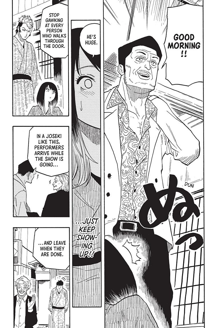 Read Akane banashi EN Manga Online