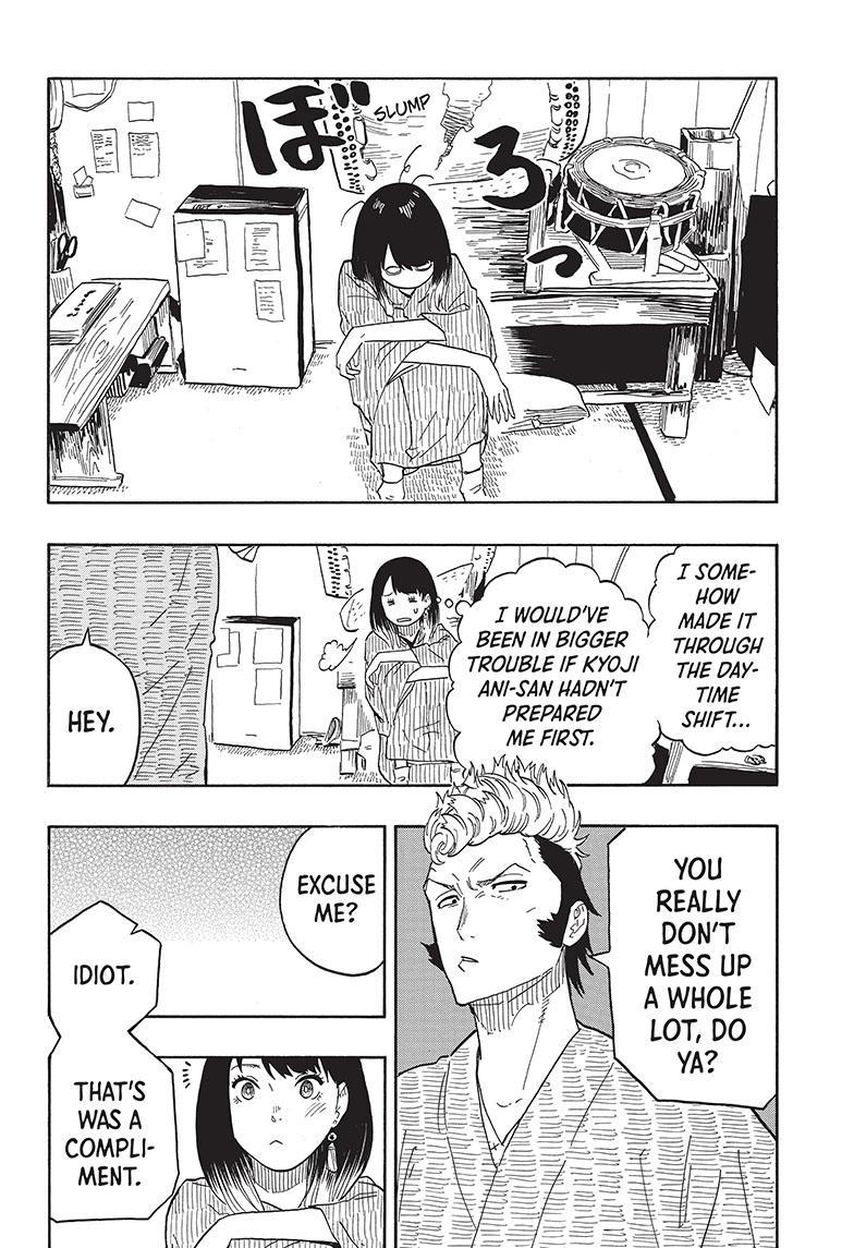 Read Akane banashi EN Manga Online