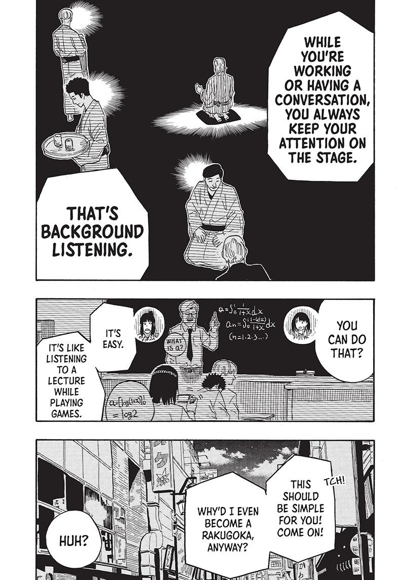 Read Akane banashi EN Manga Online