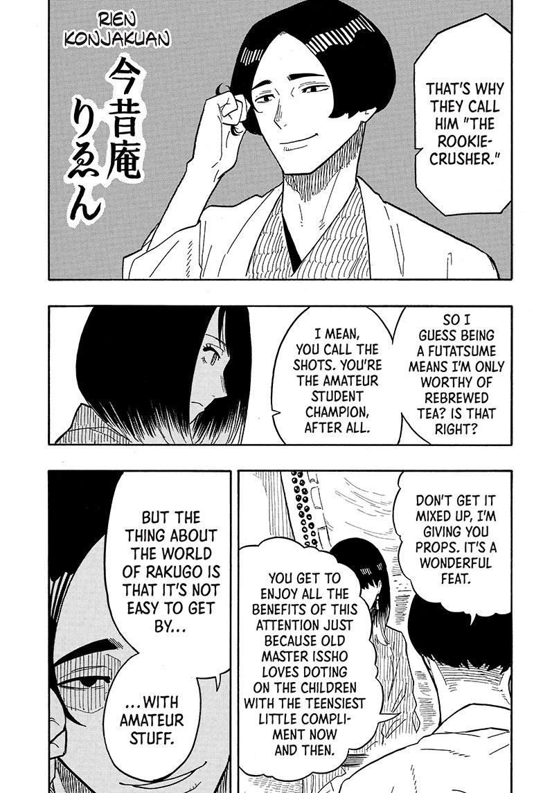 Read Akane banashi EN Manga Online