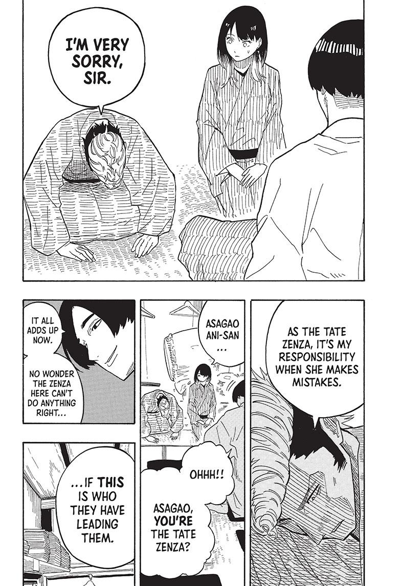 Read Akane banashi EN Manga Online