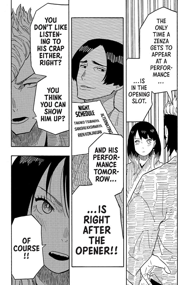 Read Akane banashi EN Manga Online