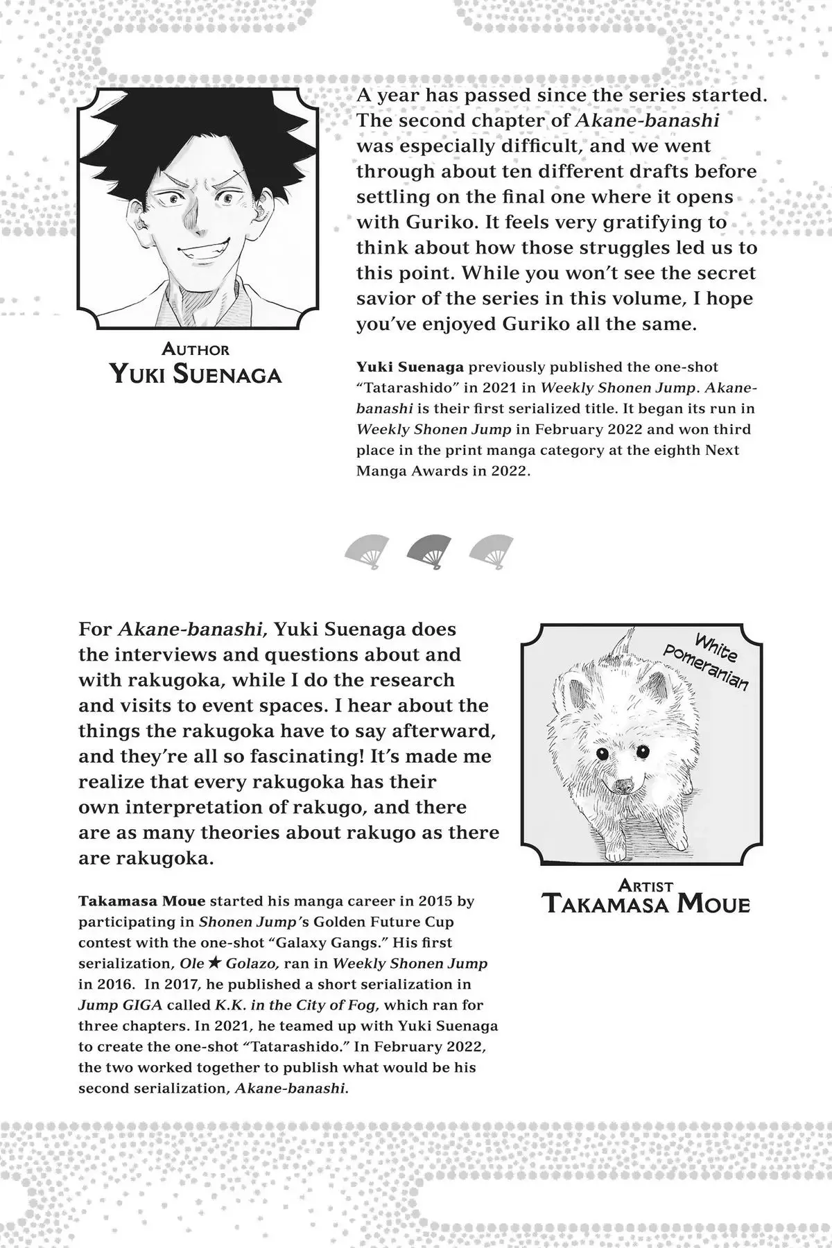 Read Akane banashi EN Manga Online