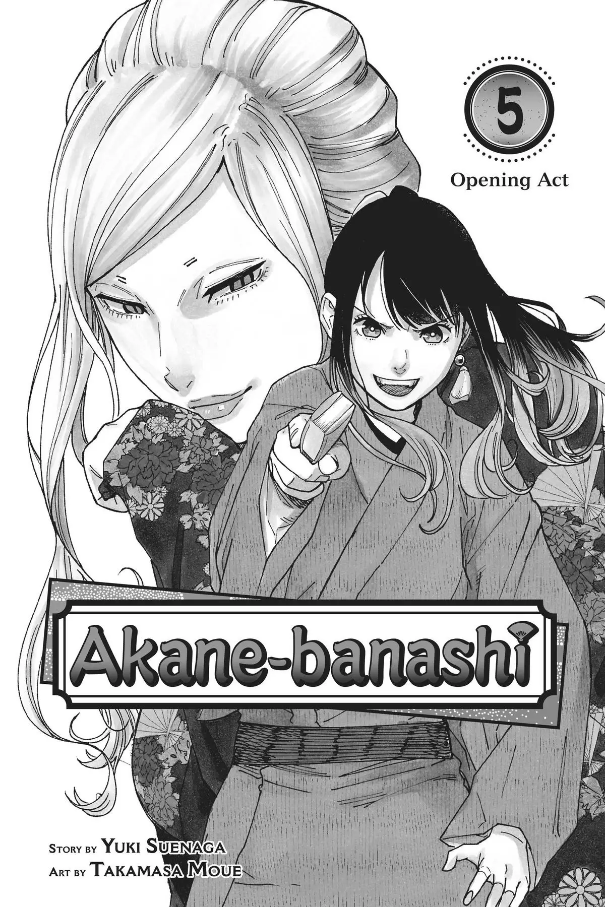 Read Akane banashi EN Manga Online
