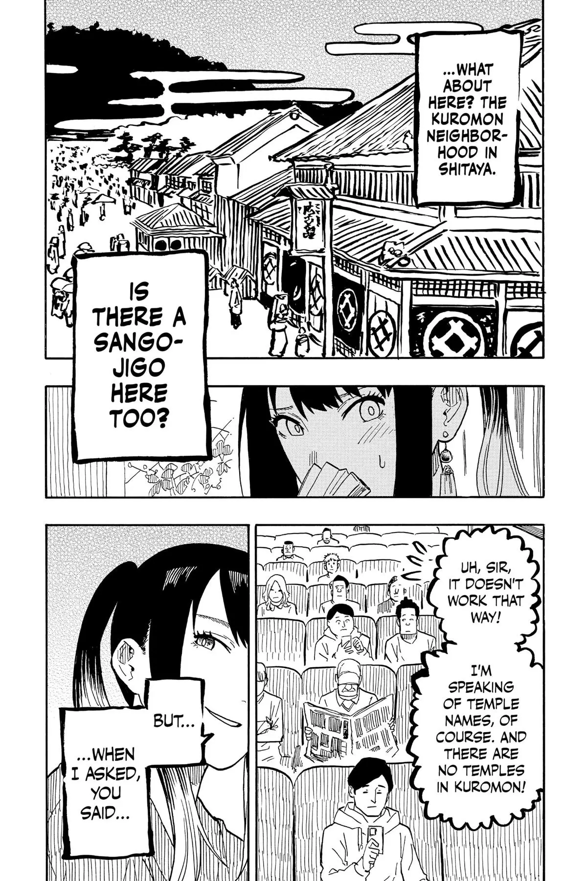 Read Akane banashi EN Manga Online