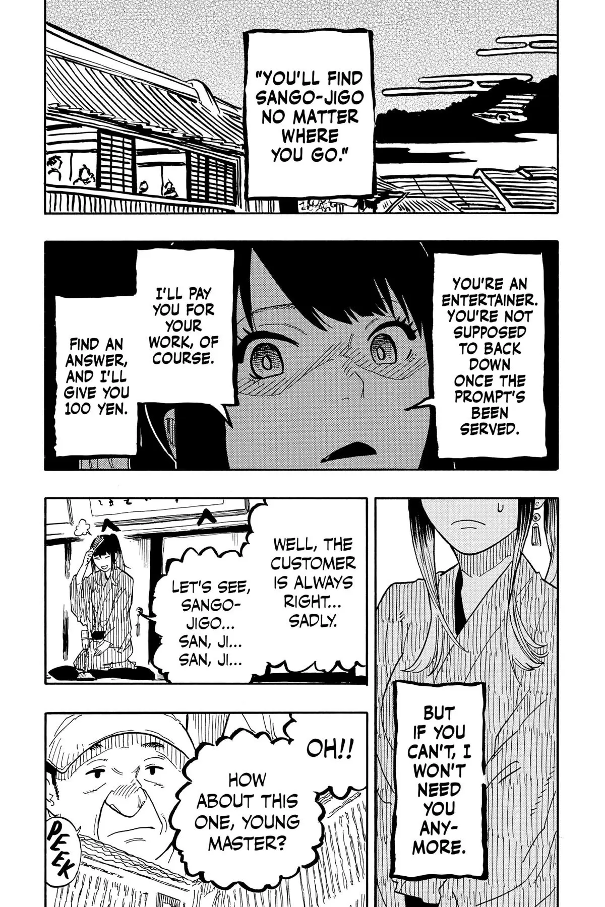 Read Akane banashi EN Manga Online