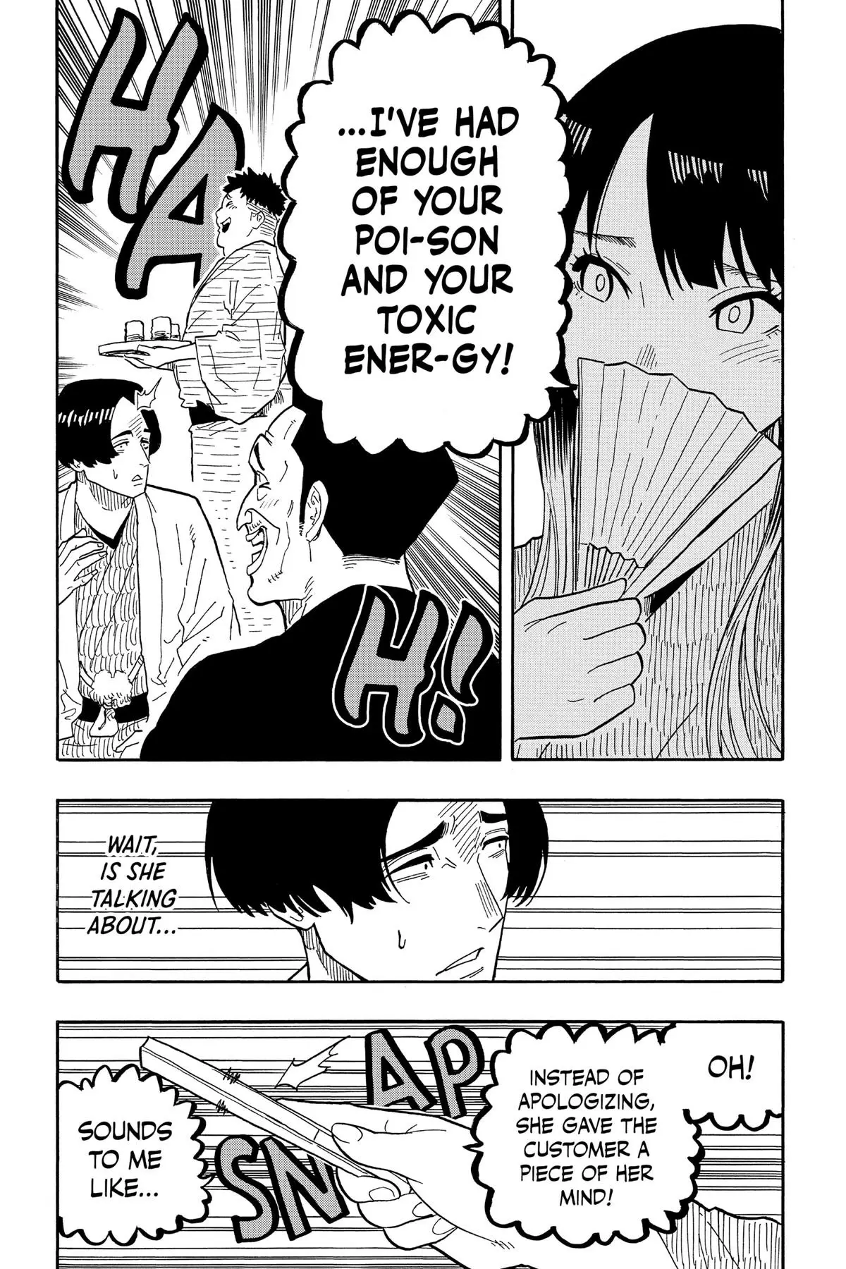 Read Akane banashi EN Manga Online
