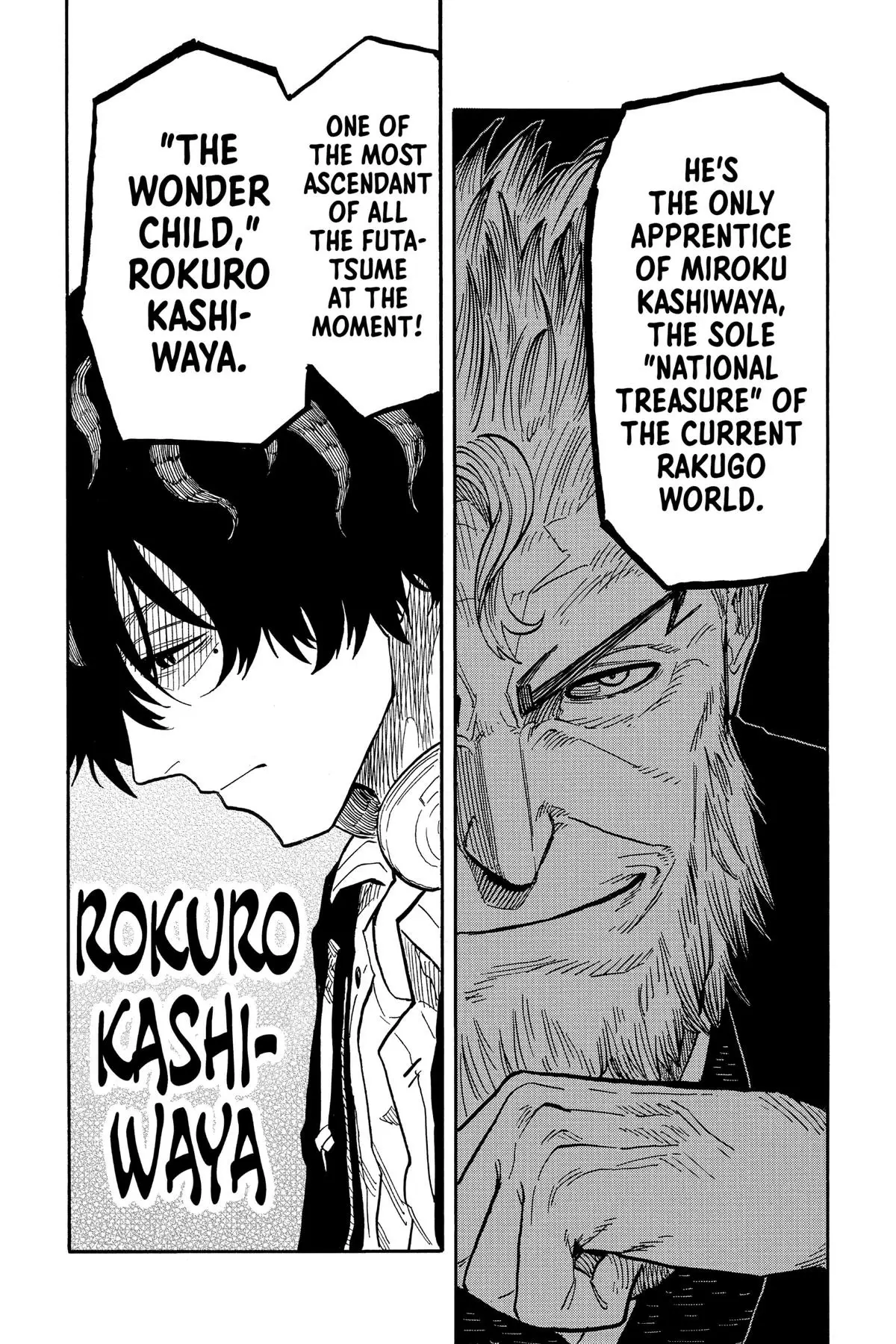 Read Akane banashi EN Manga Online