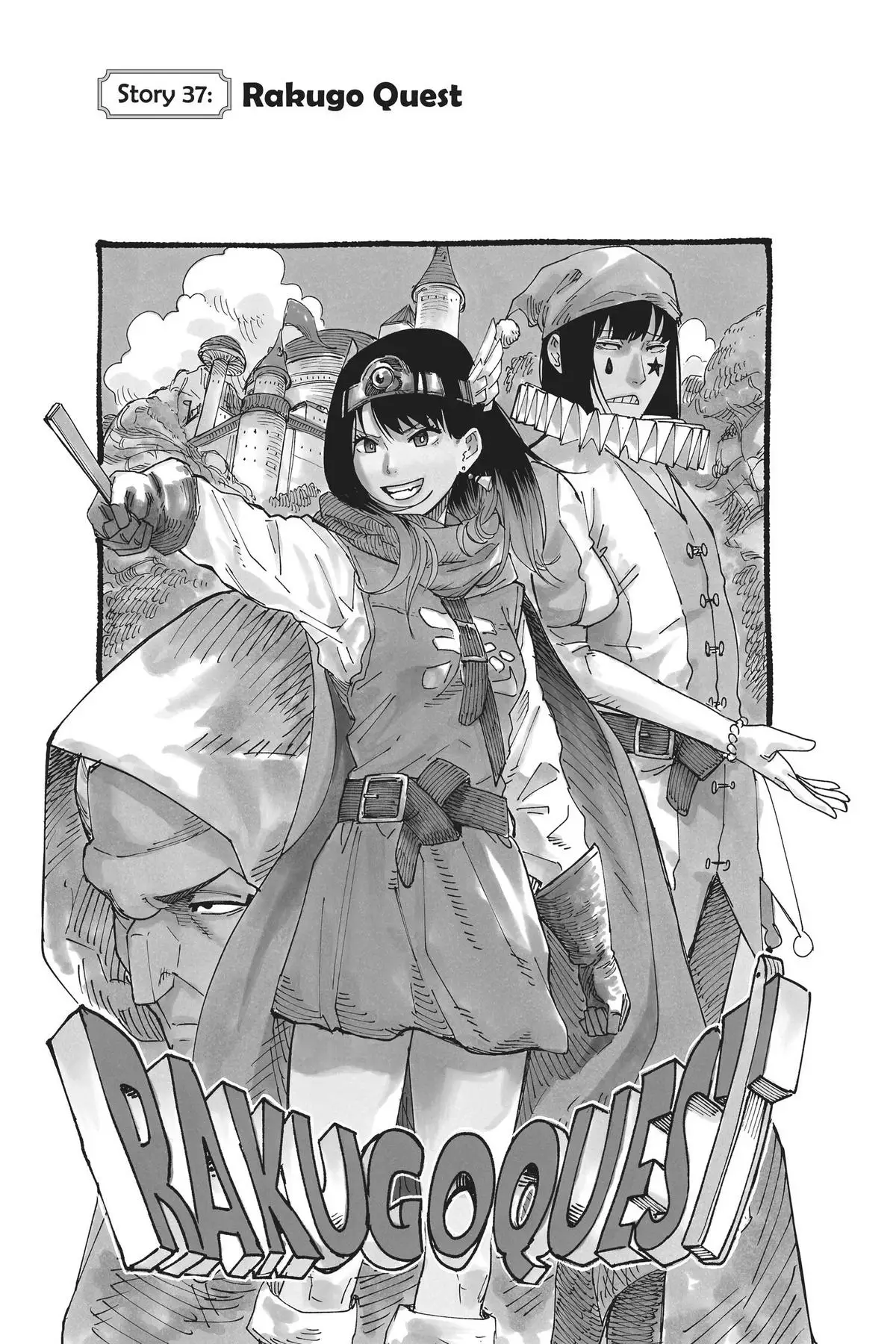 Read Akane banashi EN Manga Online