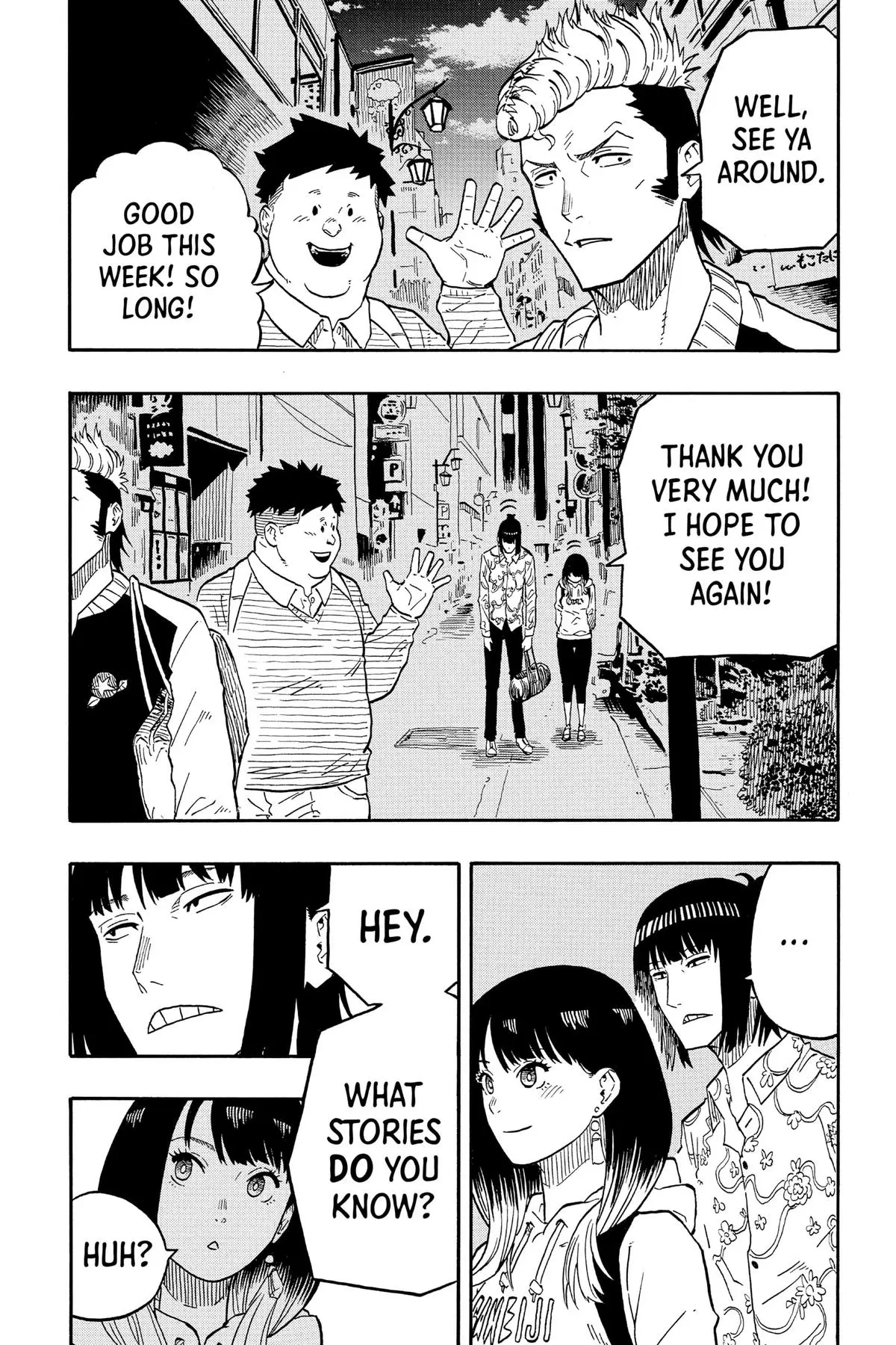 Read Akane banashi EN Manga Online